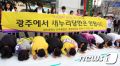2026년 1월 5일 (월) 19:07 판의 섬네일
