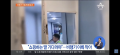 2026년 1월 5일 (월) 19:14 판의 섬네일