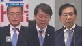 2026년 1월 5일 (월) 19:22 판의 섬네일