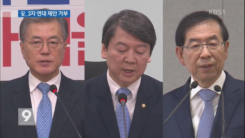 파일:Ahn20.jpg