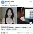 2026년 1월 5일 (월) 19:22 판의 섬네일