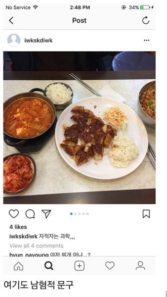 파일:건배8.jpg