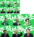 2026년 1월 5일 (월) 19:15 판의 섬네일