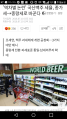2026년 1월 5일 (월) 19:08 판의 섬네일