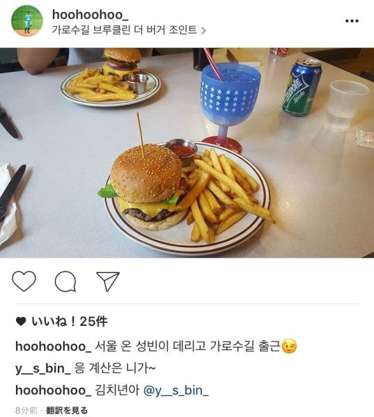 파일:이종범아들.JPG