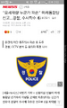 2026년 1월 5일 (월) 19:12 판의 섬네일
