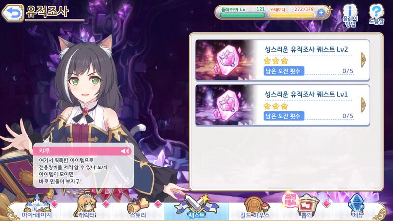 파일:프리코네유적조사.jpeg