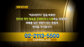 2026년 1월 5일 (월) 19:07 판의 섬네일