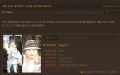 2026년 1월 5일 (월) 19:19 판의 섬네일