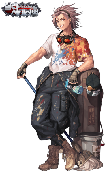 파일:블랙서바이벌 루크.png