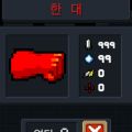 2026년 1월 5일 (월) 19:11 판의 섬네일