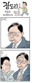 2026년 1월 5일 (월) 19:15 판의 섬네일