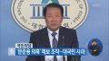 2026년 1월 5일 (월) 19:16 판의 섬네일