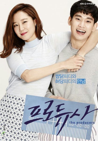 파일:Wewe.jpg