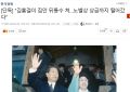 2026년 1월 5일 (월) 19:17 판의 섬네일