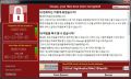 2026년 1월 5일 (월) 19:18 판의 섬네일