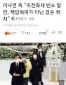 2026년 1월 5일 (월) 19:13 판의 섬네일