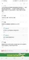 2026년 1월 5일 (월) 19:15 판의 섬네일