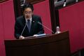 2026년 1월 5일 (월) 19:12 판의 섬네일