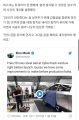 2026년 1월 5일 (월) 19:10 판의 섬네일