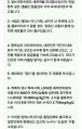 2026년 1월 5일 (월) 19:14 판의 섬네일