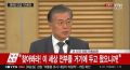 2026년 1월 5일 (월) 19:15 판의 섬네일
