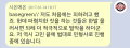 2026년 1월 5일 (월) 19:09 판의 섬네일