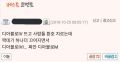 2026년 1월 5일 (월) 19:19 판의 섬네일