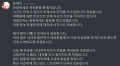 2026년 1월 5일 (월) 19:12 판의 섬네일