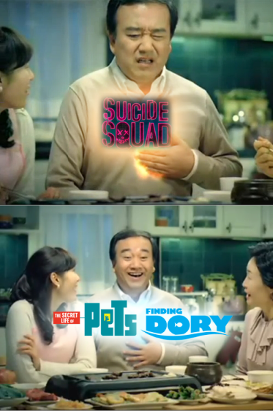 파일:수스쿼 요약.png