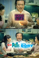 2026년 1월 5일 (월) 19:14 판의 섬네일