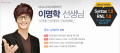2026년 1월 5일 (월) 19:22 판의 섬네일