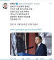 2026년 1월 5일 (월) 19:08 판의 섬네일