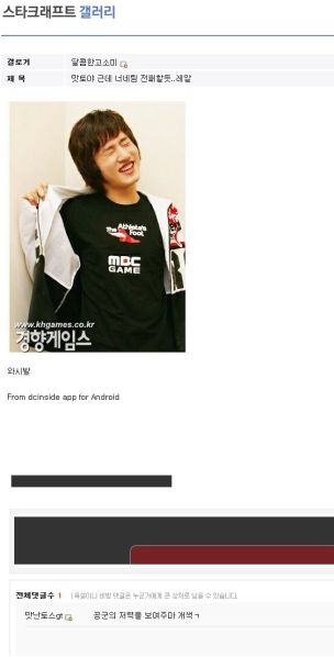 파일:옐로우즈1.jpg
