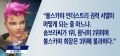 2026년 1월 5일 (월) 19:21 판의 섬네일