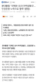 2026년 1월 5일 (월) 19:22 판의 섬네일
