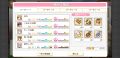 2026년 1월 5일 (월) 19:12 판의 섬네일