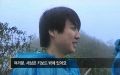 2026년 1월 5일 (월) 19:20 판의 섬네일