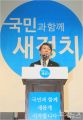 2026년 1월 5일 (월) 19:10 판의 섬네일