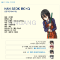 2026년 1월 5일 (월) 19:22 판의 섬네일
