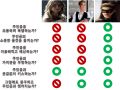 2026년 1월 5일 (월) 19:11 판의 섬네일