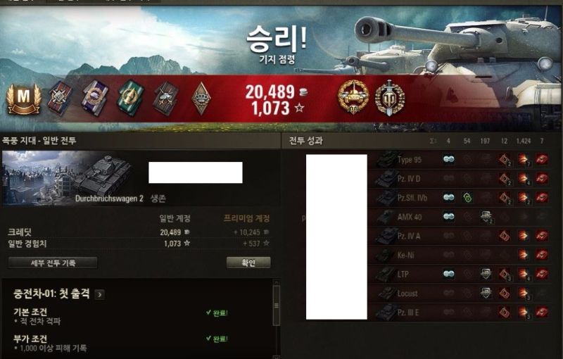 파일:명품 대우차.jpeg