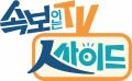 2026년 1월 5일 (월) 19:12 판의 섬네일