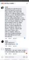 2026년 1월 5일 (월) 19:17 판의 섬네일