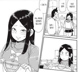 가능1.png