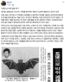 2026년 1월 5일 (월) 19:07 판의 섬네일