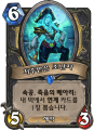2026년 1월 5일 (월) 19:18 판의 섬네일