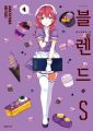 2026년 1월 5일 (월) 19:19 판의 섬네일