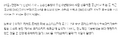 2026년 1월 5일 (월) 19:22 판의 섬네일