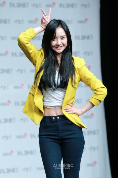파일:달샤벳 우희.jpg